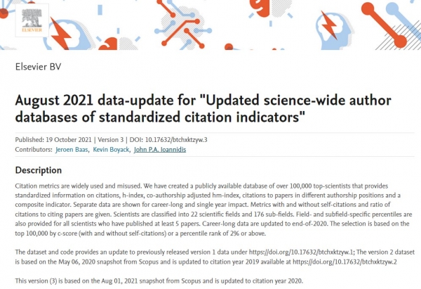 Pedro Teixeira included in the lists of highly cited researchers worldwide